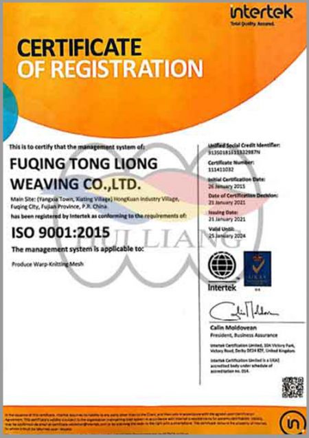 ISO 9001:2015