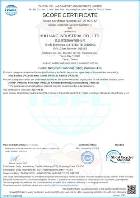 2026_HuiLiang_GRS_Certificate