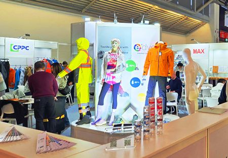 ¡Únete a Huiliang en ISPO Múnich 2024 para innovaciones textiles sostenibles y de alto rendimiento!