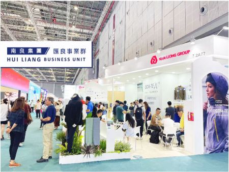 Unisciti a Shanghai Huiliang all'Intertextile Shanghai 2024