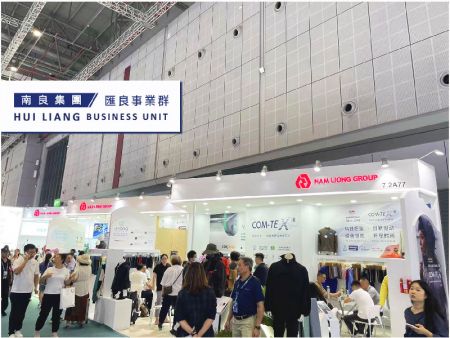 Присоединяйтесь к Шанхайскому Хуилиангу на Intertextile Shanghai 2024