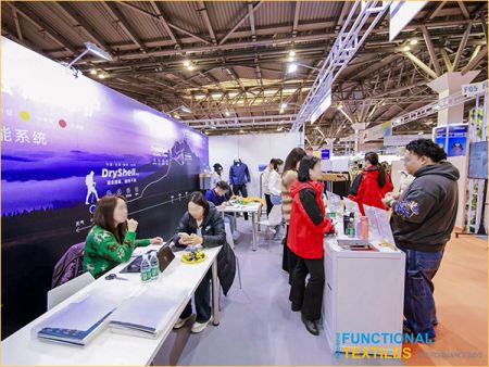 Performance-Days-Funktionale-Textilmesse-Schanghai-Frühling-2026