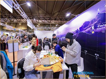 Performance-Days-Funktionale-Textilmesse-Schanghai-Frühling-2026