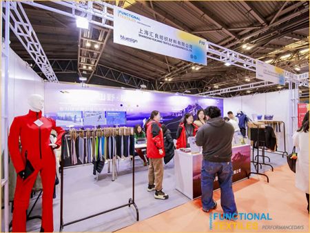 Performance-Days-Funktionale-Textilmesse-Schanghai-Frühling-2026