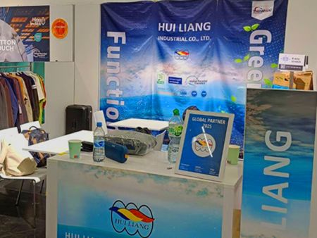 Huiliang vous invite à explorer les innovations textiles durables lors des Performance Days à Munich 2025 !