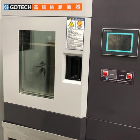 Лаборатория качества вид 2