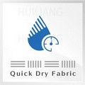 速干布料