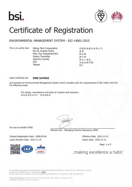 ISO14001 EMS 547045