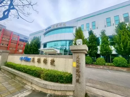 Viking Tech株式会社へようこそ。