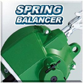 Federbalancer