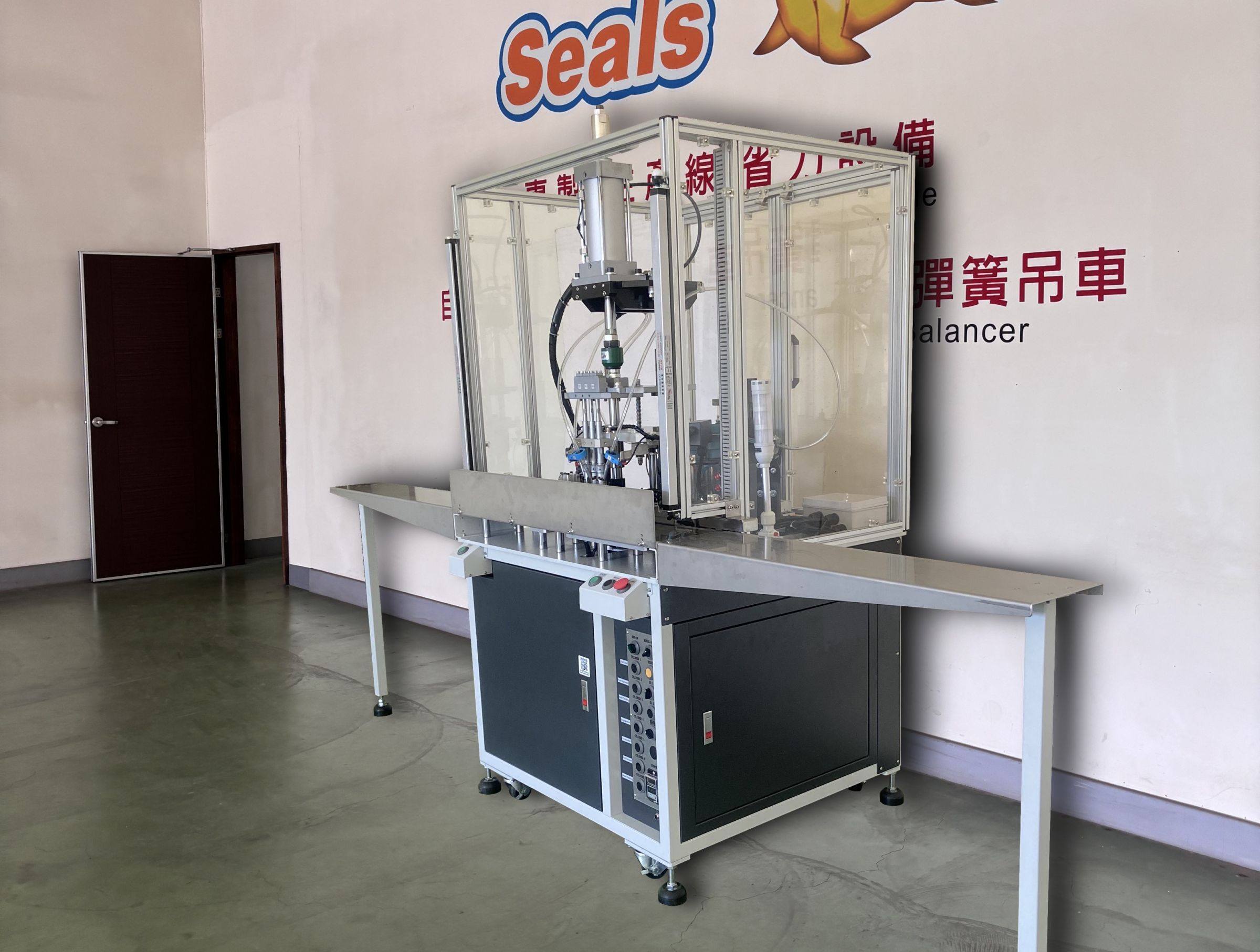 CM-300→Three-Axis Automatic Pin Insertion Machine – Woodworking ...