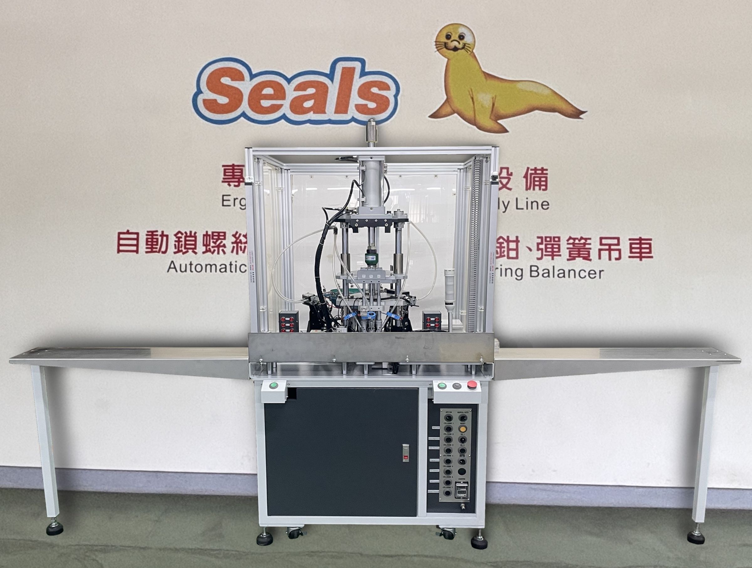 CM-300→Three-Axis Automatic Pin Insertion Machine – Woodworking ...