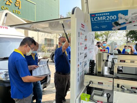 :2022 TOYO demo produkto