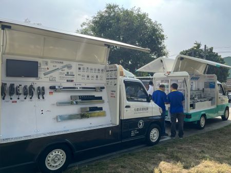 2022 TOYO demo produkto