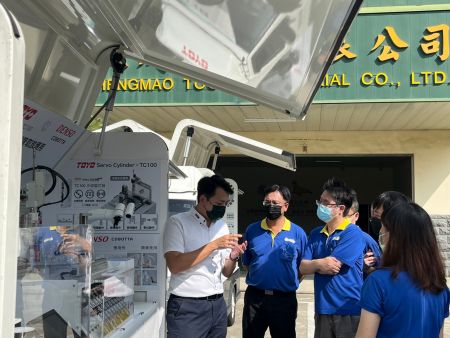 TOYO Ipaliwanag ang mga detalye ng produkto