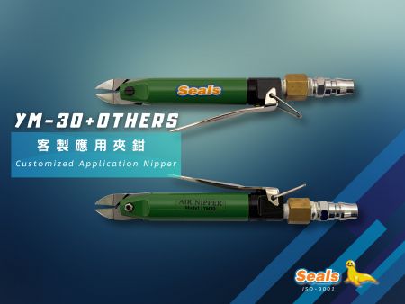 YM-30 + ANDRE → Medicinsk Applikation Luftnipper - Værktøjsmodel: YM-30 
Applikation: Medicinsk terminalmontering