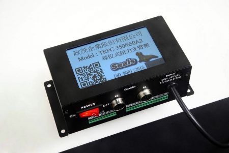 CAIXA DE CONTROLE DO BRAÇO DE REAÇÃO DE TORQUE CL-A2