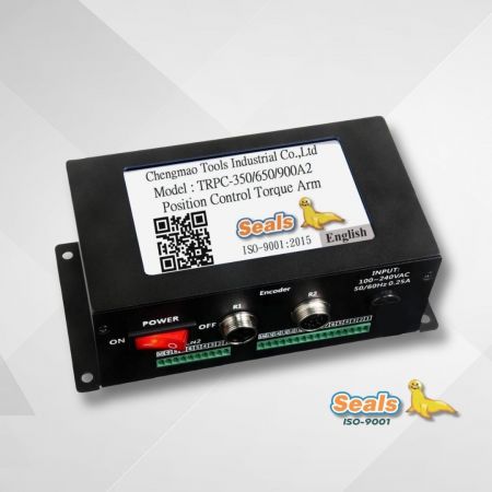 電制ボックス - CL-A2 電動制御ボックス