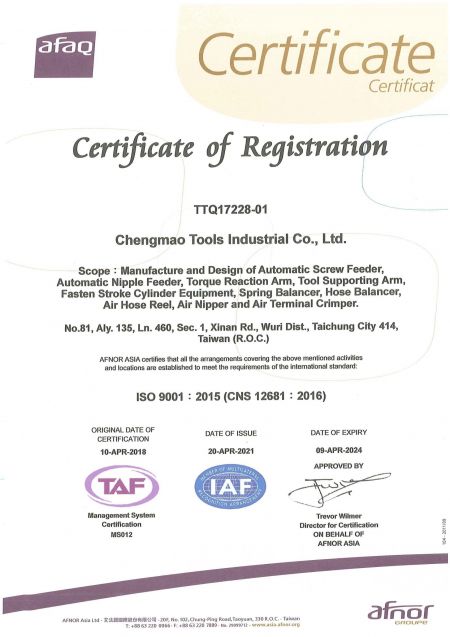 Certificado ISO-9001:2015 en inglés