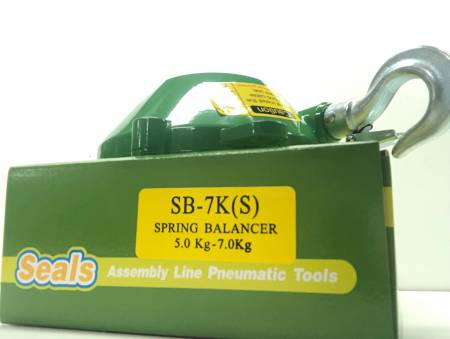 Підвісний пружинний балансир інструменту SB-7K - зовнішня коробка SB-7K(S)