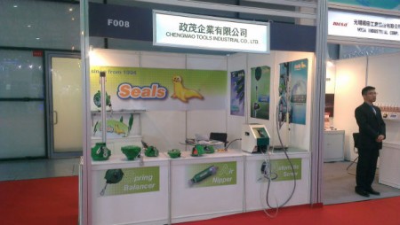 2013 上海国际车展自动锁螺丝机