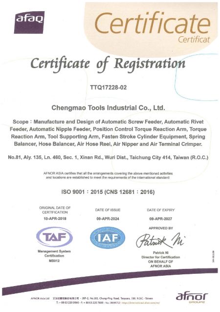 ใบรับรอง ISO-9001:2015 ภาษาอังกฤษ