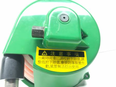 THB-6_5 Hose Balancer (5.0 - 6.5kg)