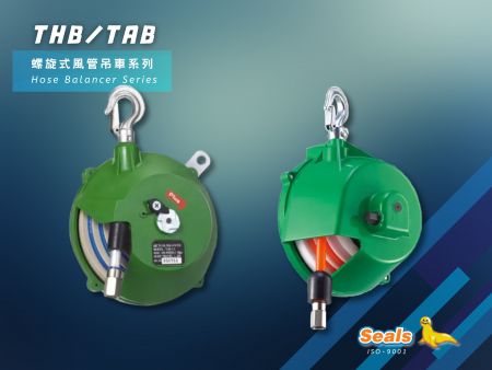 TAB / THBシリーズ→パイプライン管理とガス源統合アプリケーション - 機種：TAB / THB シリーズ
ダクト管理アプリケーション