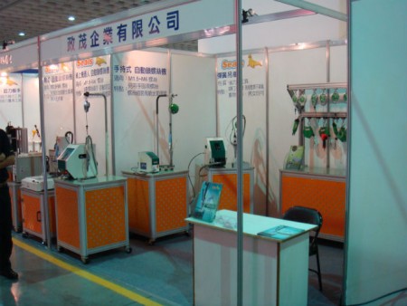 2011年 第11回台湾回路基板産業国際展示会SEALS政茂展示会場