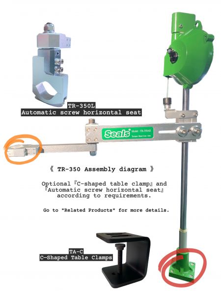 TR-350(2D) Ilustrasyon ng mga optional na kagamitan