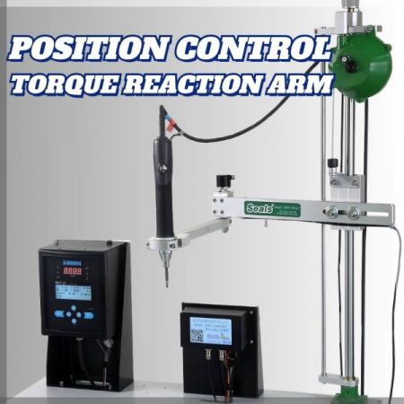 Position Control Torque Reaction Arm - Position Control Torque Reaction Arm