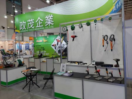 政茂シールズ-2022 AMPA展示