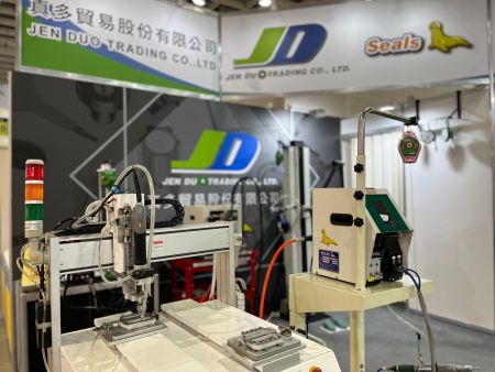 シールデスクトップロボット型