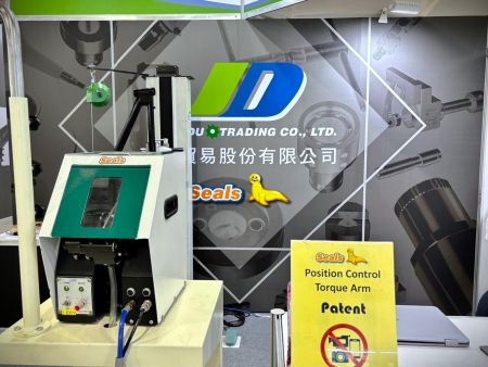 Mga Selyo ng exhibit ng Chengmao