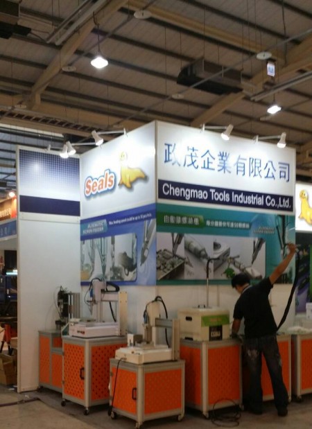 2014 台湾金物展での展示機械