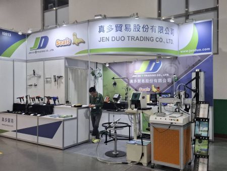 Seals Taipei Cycle Show-