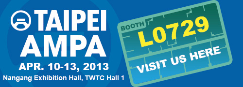 Taipei Int'l Auto Parts & Accessories Show 2013