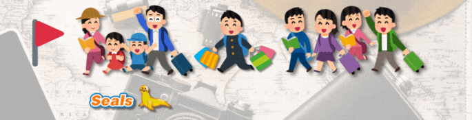 会社旅行のお知らせの画像