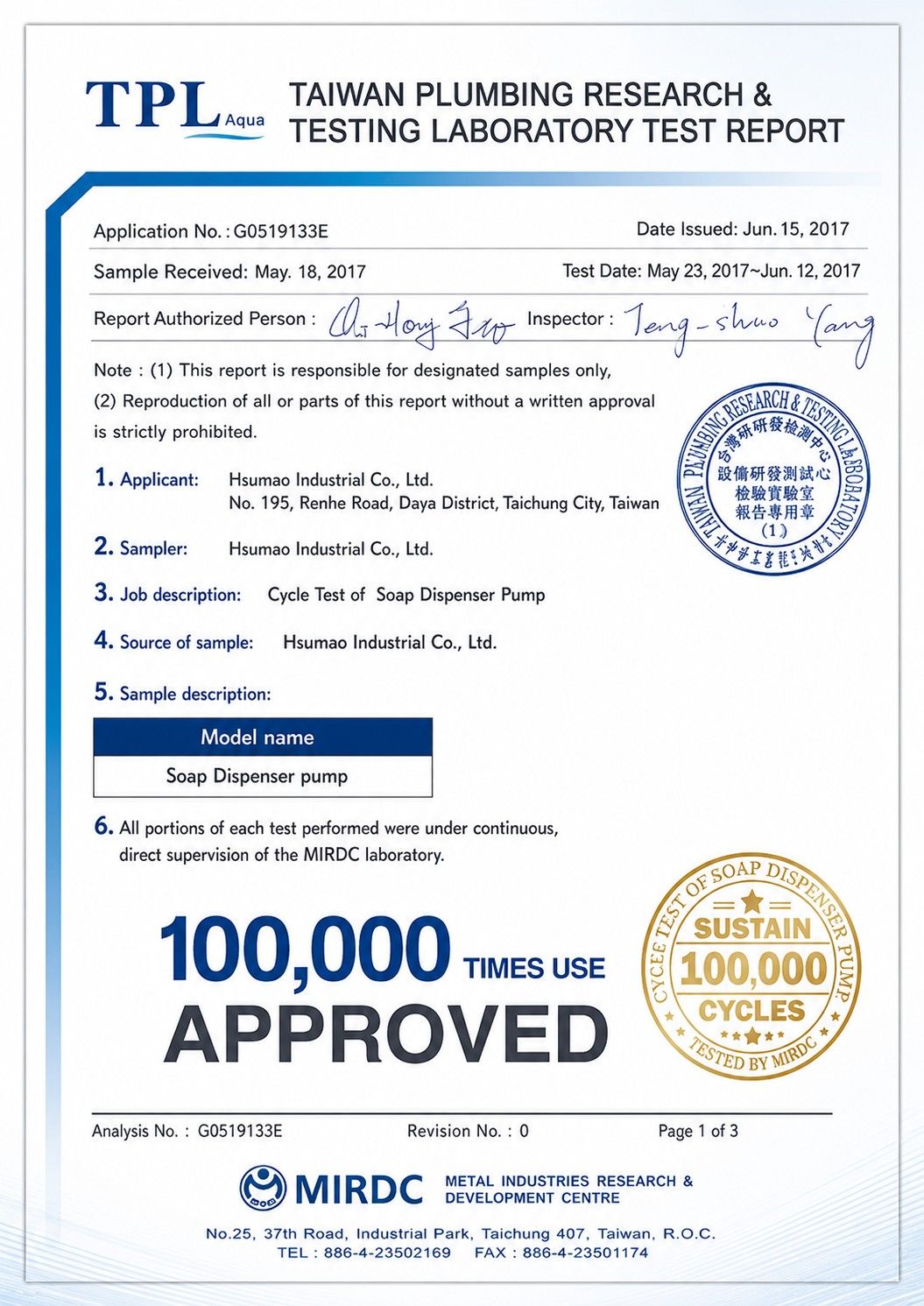 100000 times use approved
