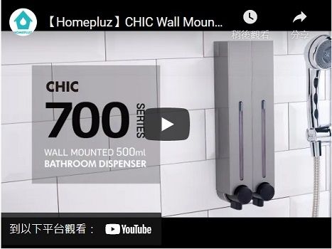 Distributore da doccia a parete da 500 ml con installazione e ricarica semplici