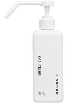 Alkol Sprey Şişesi Ürün Özellikleri