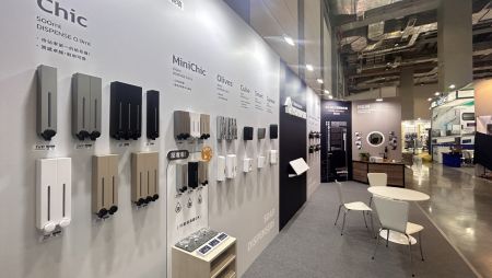 Homepluz Booth # P0125