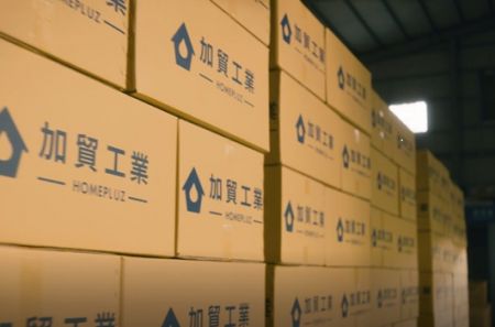 Production flexible et livraison mondiale fiable