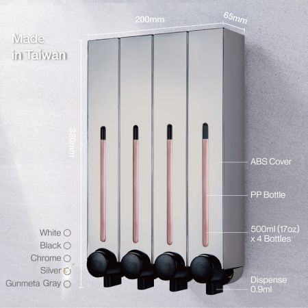 Шикарный дозатор для мыла 500 мл x 4 бутылки