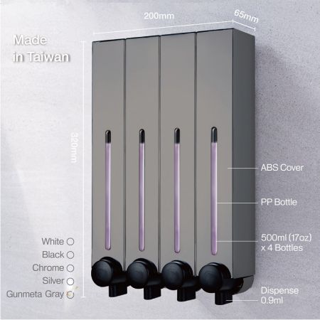 Шикарный дозатор для мыла 500 мл x 4 бутылки