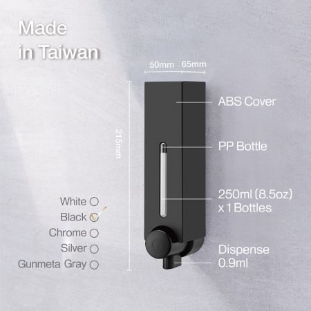 세련된 비누 디스펜서 사양