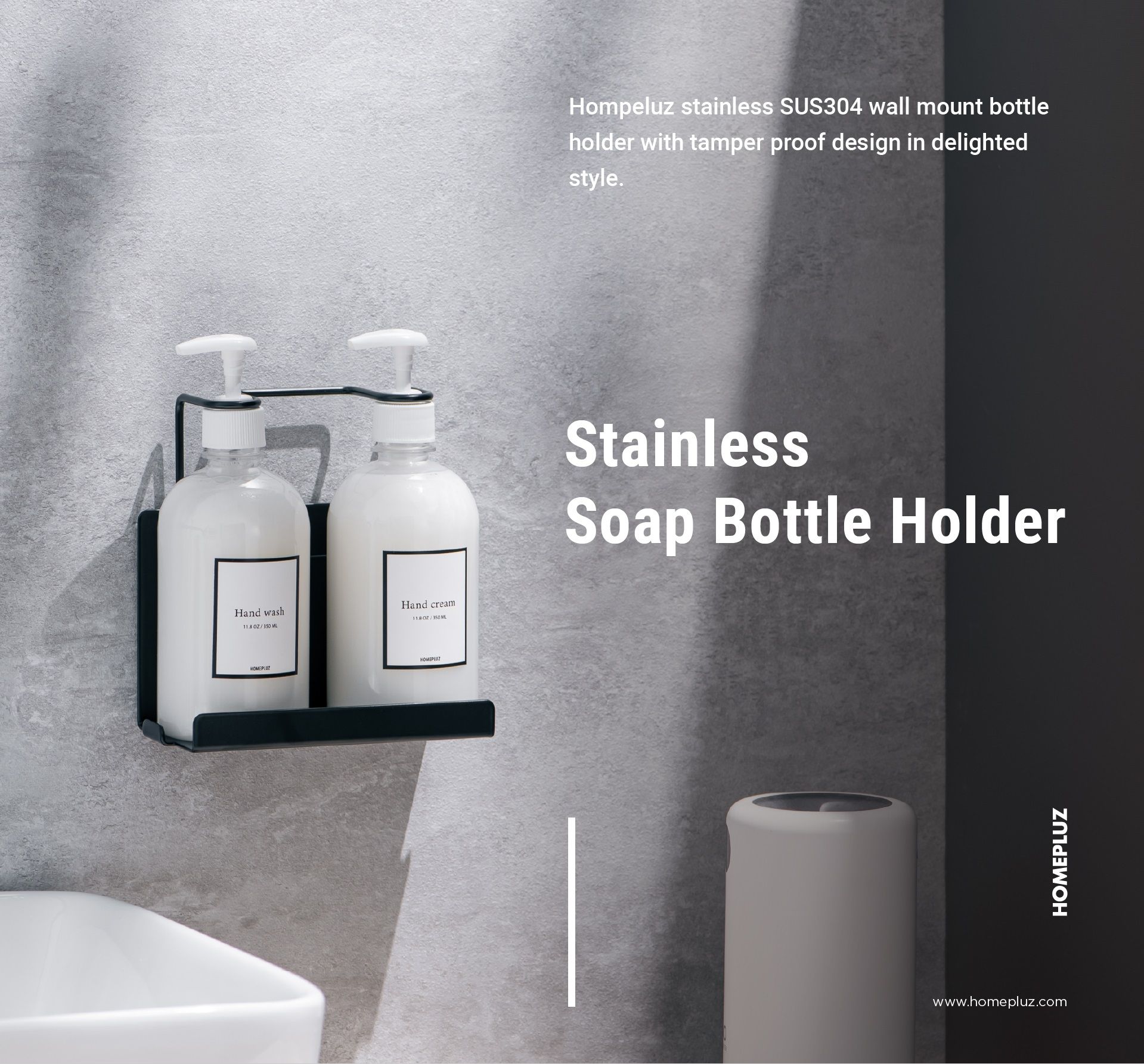 New Design For Toiletry Bottle Holder