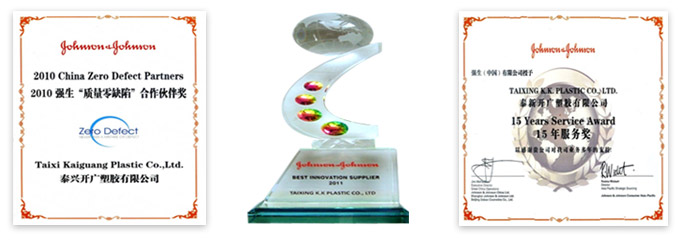 rewards from Johnsons & Johnson