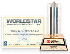 Нагороди WorldStar