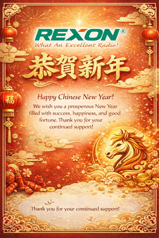 2026迎馬年,新年快樂!